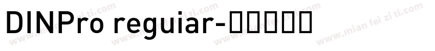 DINPro reguiar字体转换